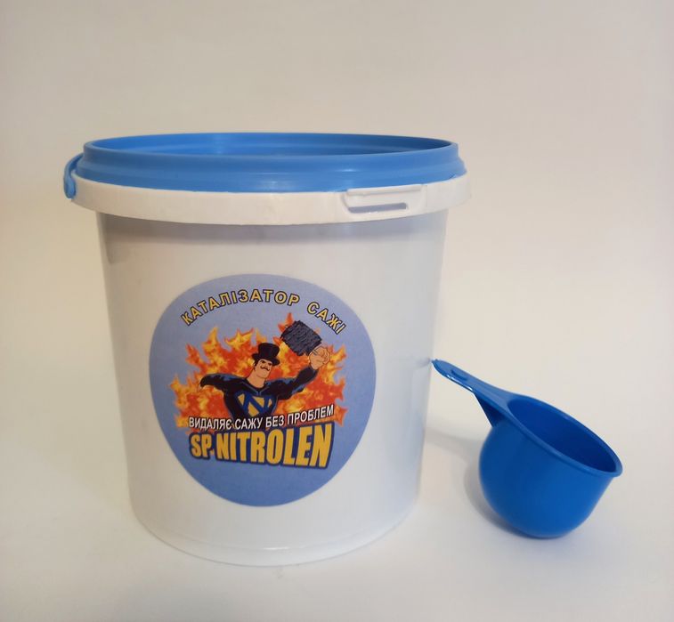 Spalsadz/Sadpal/Hansa/SP-Nitrolen- 1кг вистачає на сезон
