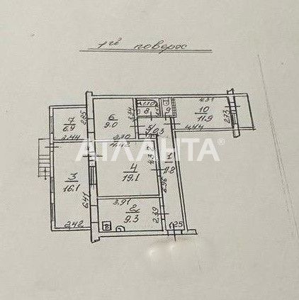 Продам 3 комнатную квартиру в кирпичном спецпроекте. Слободка