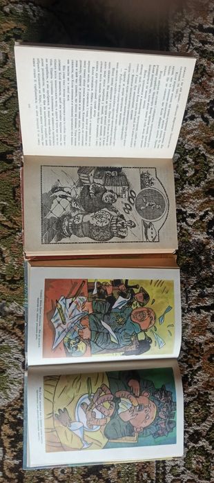 Детские книги СССР на Украинском языке.