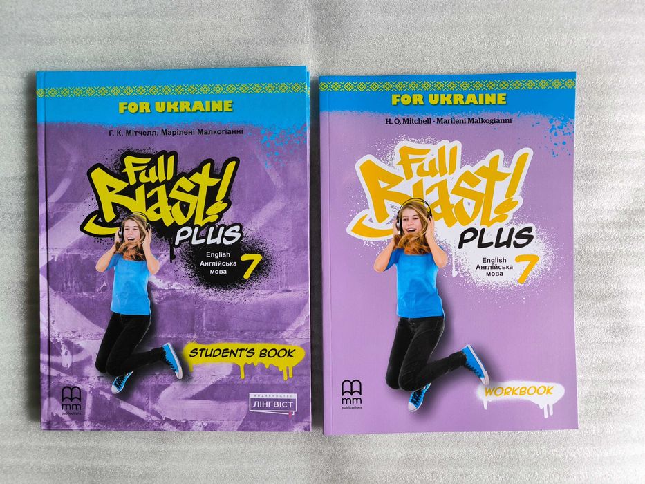 グループBLAST DVD 4枚セット Full Blast 6, 7, 8 for Ukraine, НУШ Тверда обкладинка: 699 грн