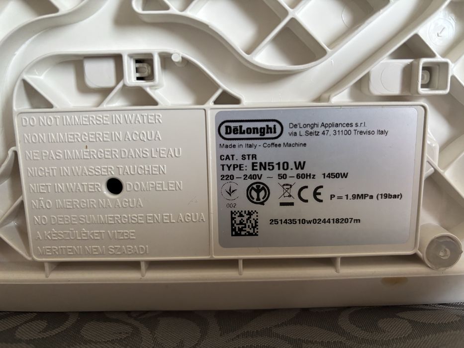 Nespresso Latissima one