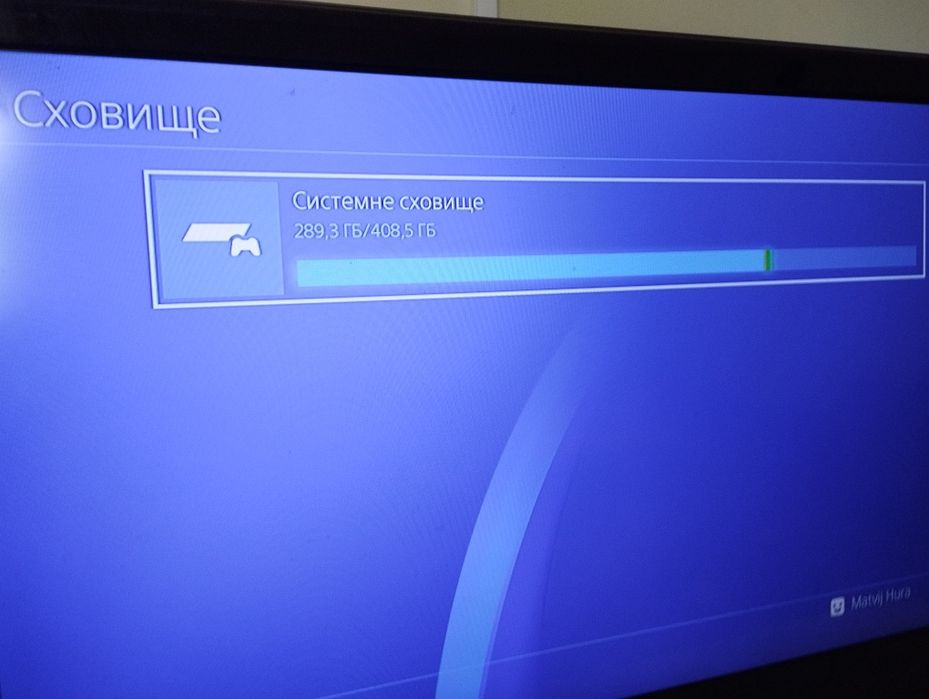 БЕЗ ПРИЧИН НЕ ПИШІТЬ ТІЛЬКИ ПО ДІЛУ.Ігрова приставка Sony PlayStation 4 Fat 500GB + Ігри