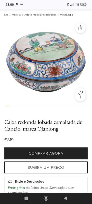 Caixa esmalte Cantão Séc XIX 6,5 cm