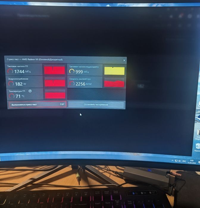 Відеокарта AMD Radeon VII 16GB HBM2 50th Anniversary Edition обслугована в сервісному центрі Honeywell PTM7950 (24.03.2026 за 2000 грн)
