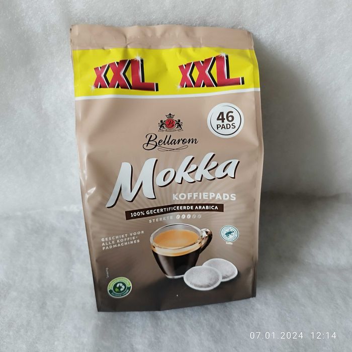 кава в чалдах 66мл Bellarom 46 для  Petra, Philips senseo, severin