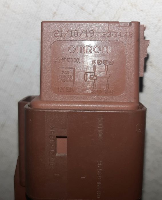 Реле вентилятора Peugeot 207 Omron. 96 569 166 80.