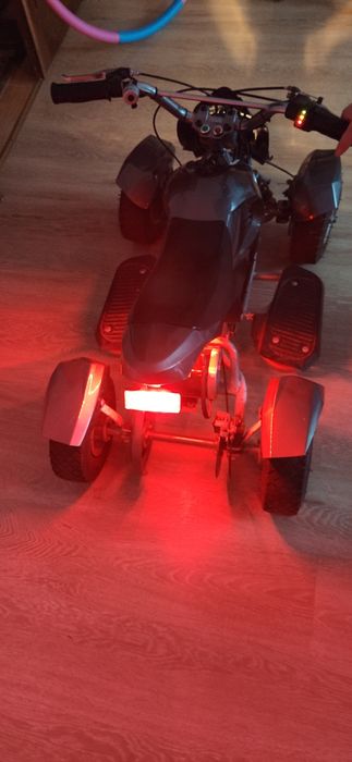 Электро квадроцикл  детский