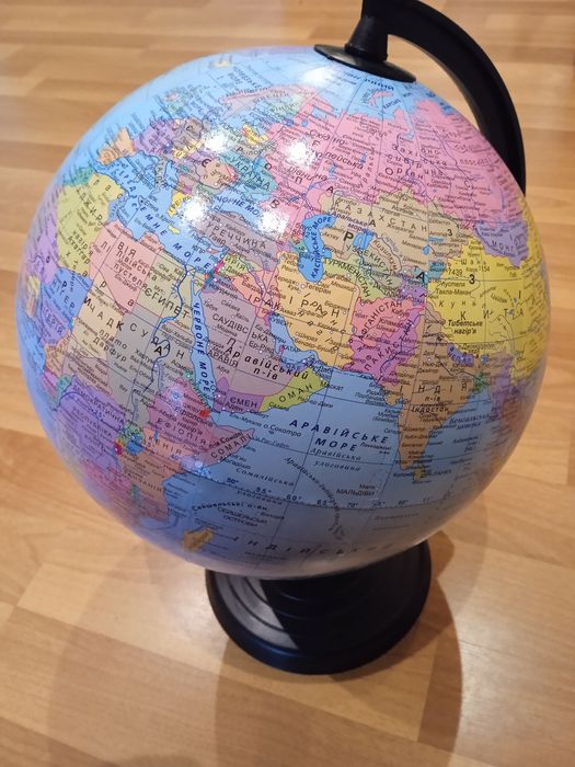 Маю Глобус політичний 22см см.