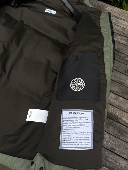Stone island ice jacket пуховик