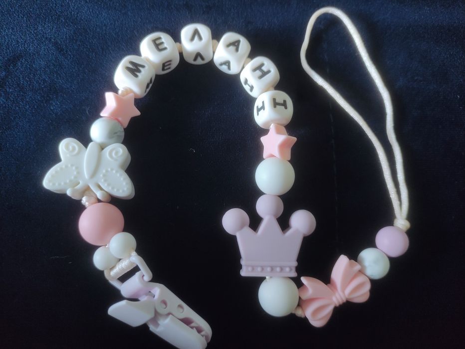 Тримач силіконовий іменний для дівчинки