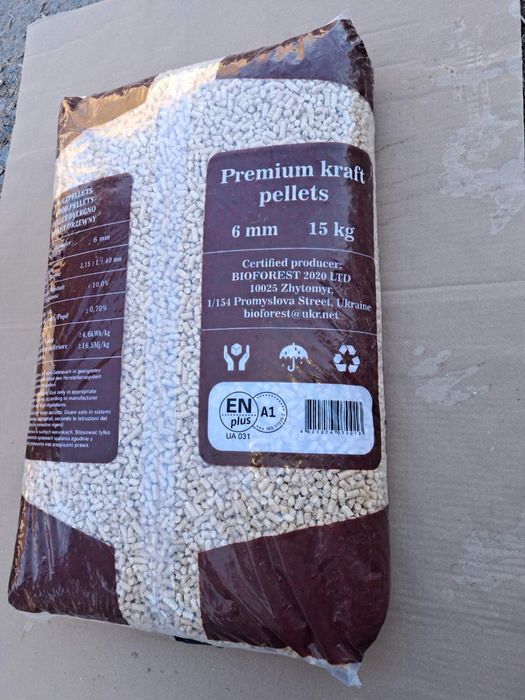 Продам гранулу (пеллету) самого білого кольору 20000грн.