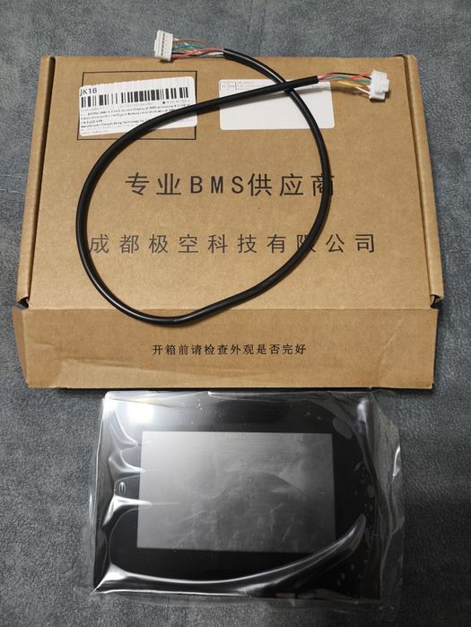 Дісплей Jikong 4.3 Touch Display екран
