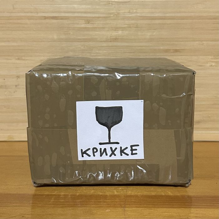 Чашки Макдональдз Друзі (Mcdonald’s Friends) 400 мл нові в упаковці