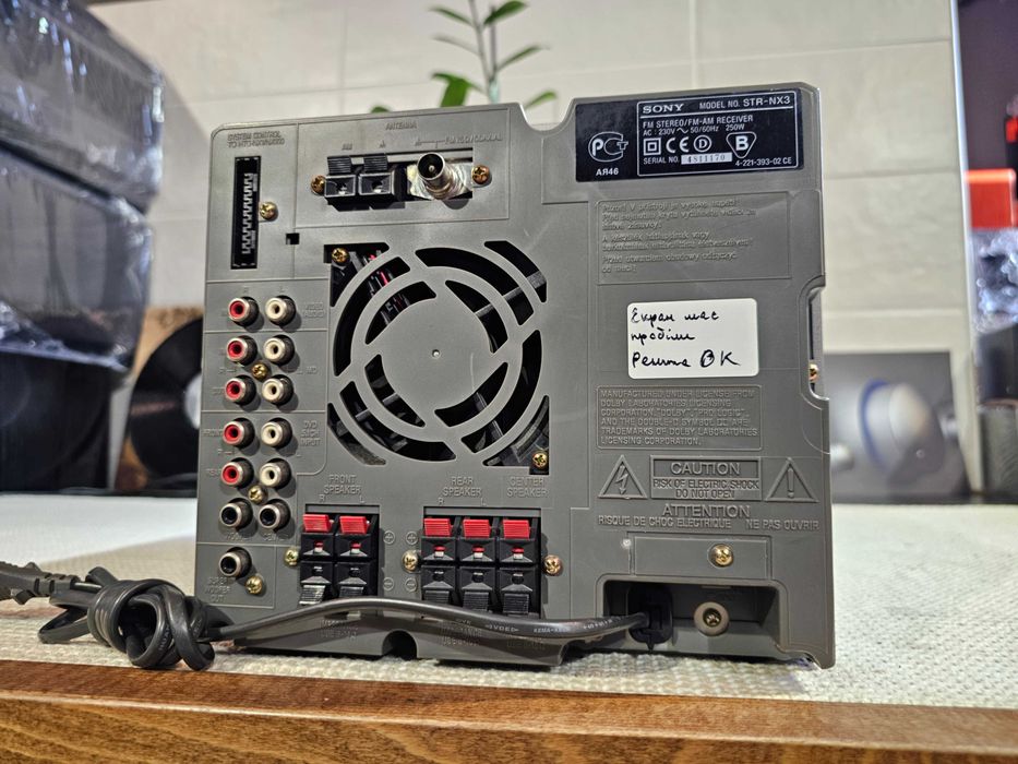 Ресивер Sony MHC-NX3AV 2 x 90 Вт