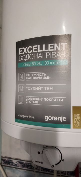 Бойлер електричний Gorenje GBF 80 UA, 80 літрів