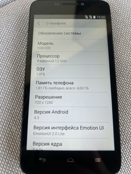 Huawei Honor 3C Lite (H30-C00)