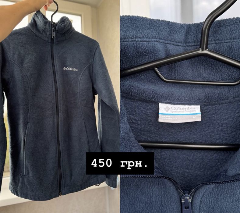 Жіночі фліски Columbia