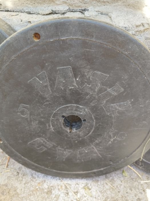 Блины для штанги диски 31 кг: 3 650 грн. - Атлетика / фитнес Кременчуг ...