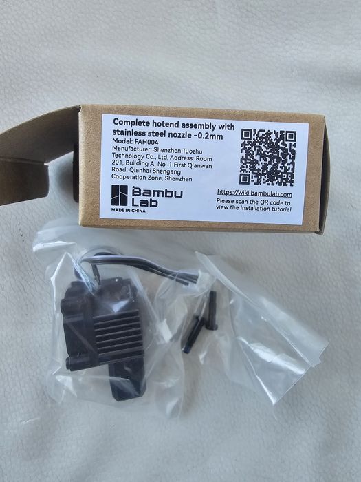 Хотенд в зборі для  Bambulab X1C