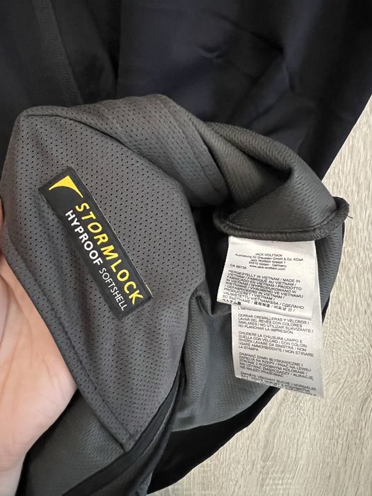 Bezrękawnik Jack Wolfskin