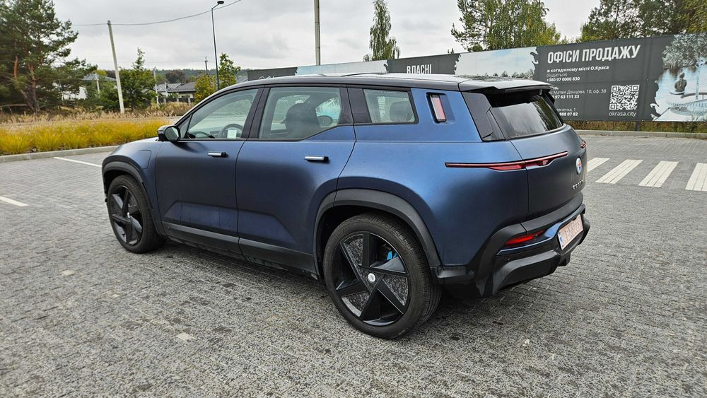 Fisker Ocean One Limited Edition