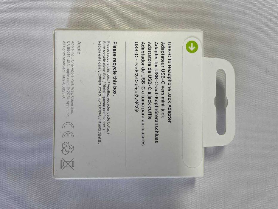 adapter przejsciowka APPLE 1074