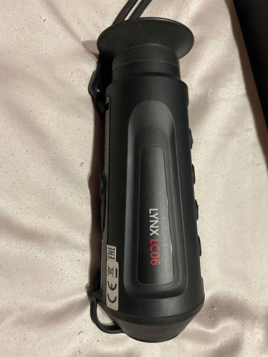 Тепловізор стан нового