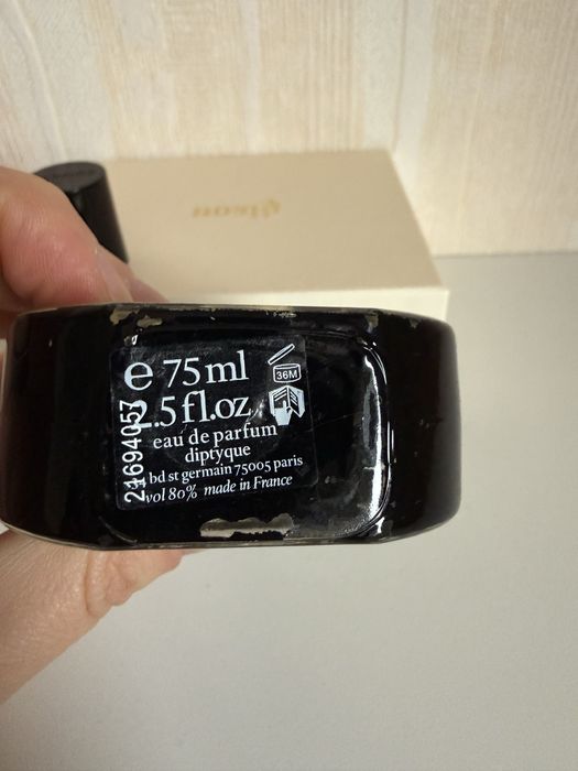 Diptyque Do Son Eau de Parfum (uszkodzony flakon)