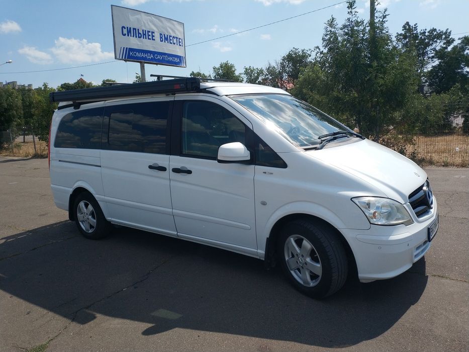 Westfalia Marco Polo