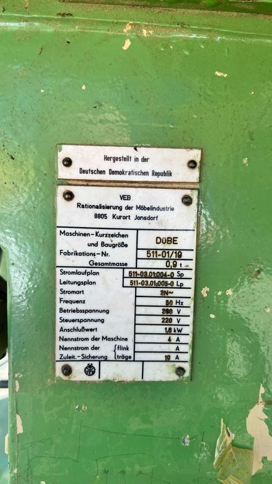 Сверлильно-присадочний верстат
