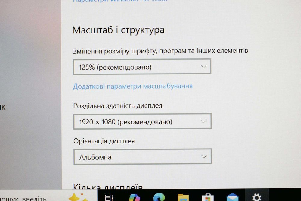 Dell 5510/2021г/Core i5-10210 8x!/Видео2GB/16GB/SSD256/АКБ 6ч/15.6 ips FHD
