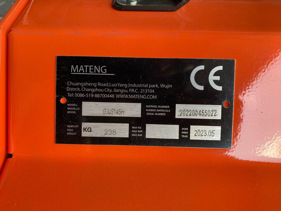 Мульчер фірми матенг серії G.US-145, косарка, подрібнювач, мульчатор