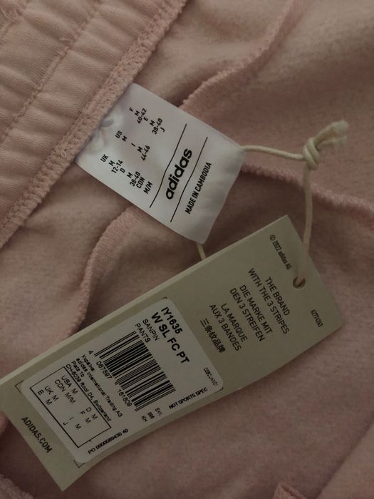 Adidas Оригінал М Спортивні жіночі штани