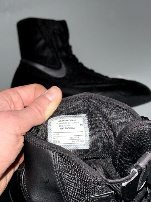 Боксерки Nike Machomai 2 size 27,5