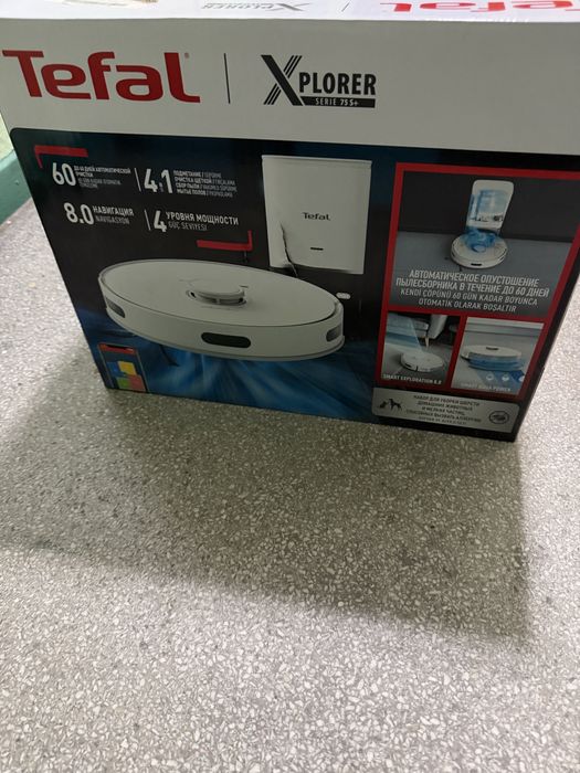 Robot sprzatajaco mopujacy Tefal