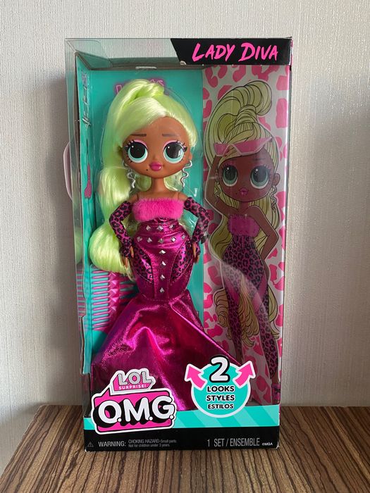 Продам лялька Лол Діва кукла Lol