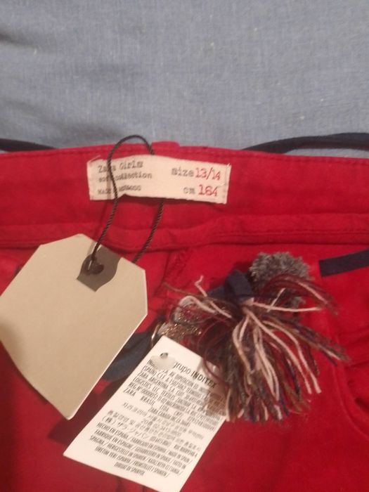 Прадам штаны женские