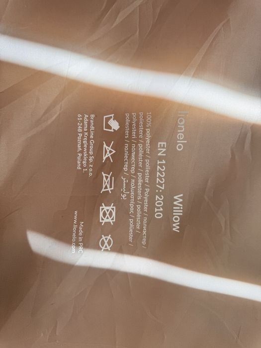 Манеж lionelo beige sand
