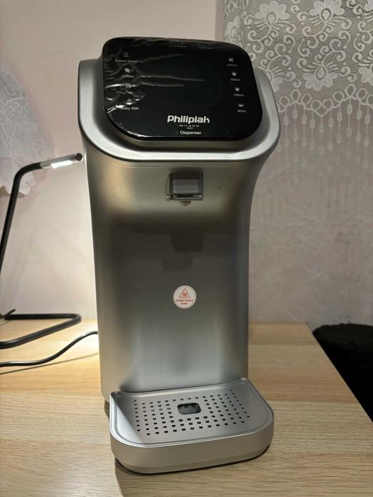 Oczyszczacz do wody Philipiak Water Purifier PH-507i