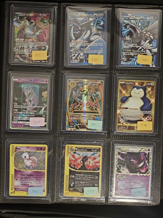 Pokémontcg  Exs, E-readers