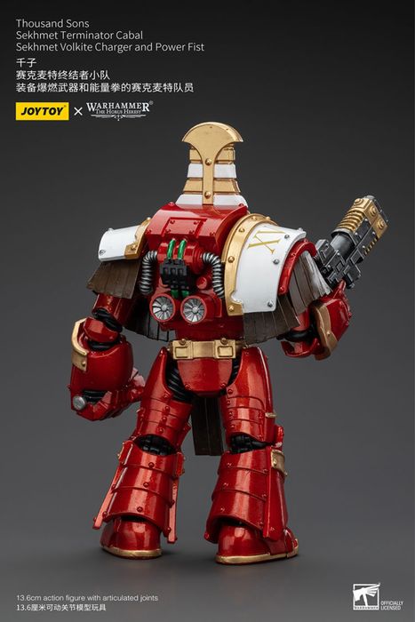 Фігурка warhammer40k JoyToy Thousand Sons Sekhmet Volkite Charger and Power Fist 1/18