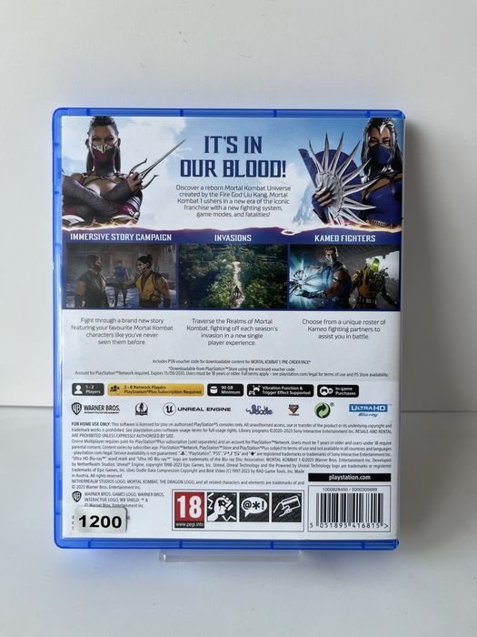 PS5 | Mortal Kombat 1