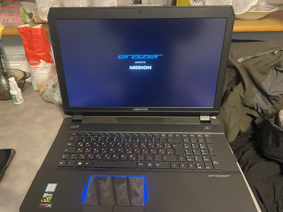 Sprzedam laptopa Medion