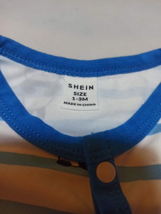 Pajacyk w paski pandy