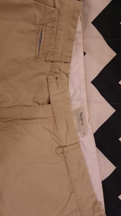 Spodnie marki Pepe Jeans