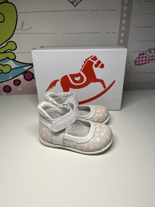 Buty Roczki Emel r.19