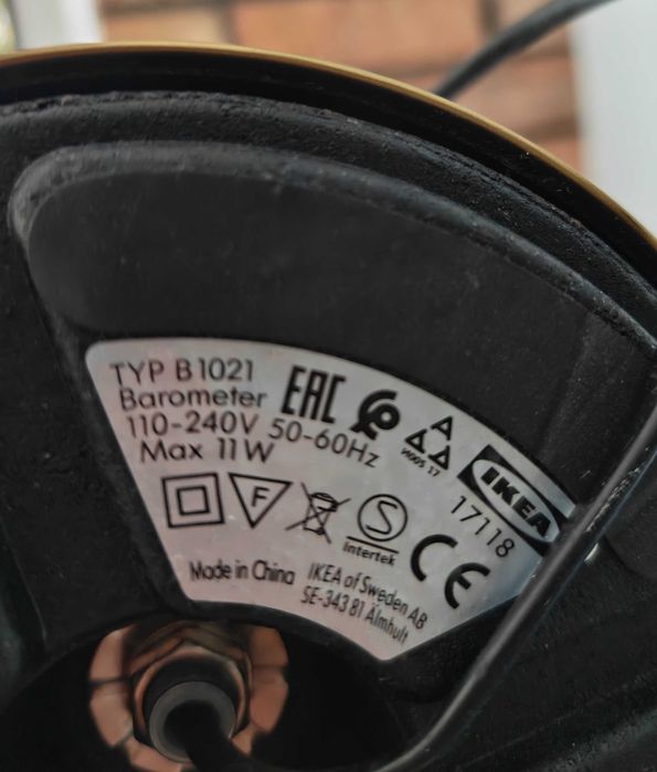 Lampa stołowa IKEA Barometer B1021 Mosiądz