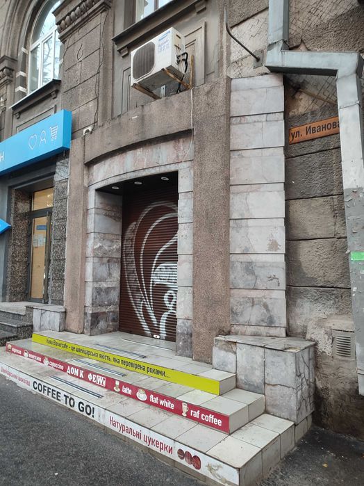 Оренда приміщення 35м2/м.Університет/вул.Свободи