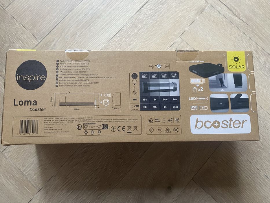 Nowy kinkiet solarny lampa solarna booster inspire Loma ip44 z akumula