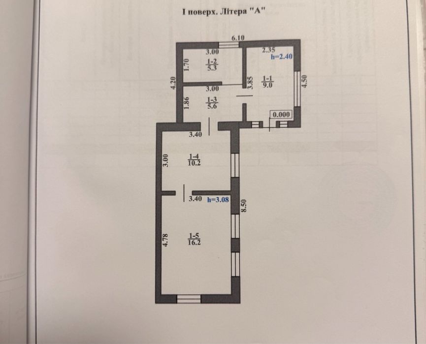 Продаж частини будинку 5хв. від ценру. Васильків